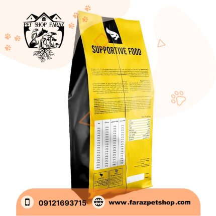 غذای خشک سگ مفید مدل SUPPORTIVE FOOD وزن 10 کیلوگرم (2)
