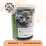 کنسرو غذای گربه بالغ یو اس پت مدل گوشت مرغ، سالمون و کدوسبز وزن 400 گرم