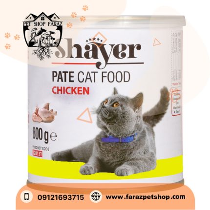 کنسرو غذای گربه شایر مدل CHICKEN&AMP وزن 800 گرم