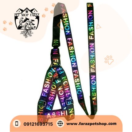قلاده کتفی سگ مدل Fashion