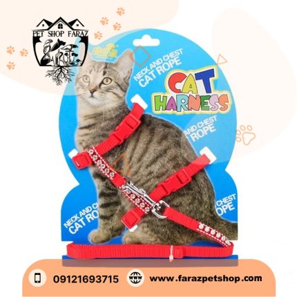 قلاده گربه Jewel Harness (1)